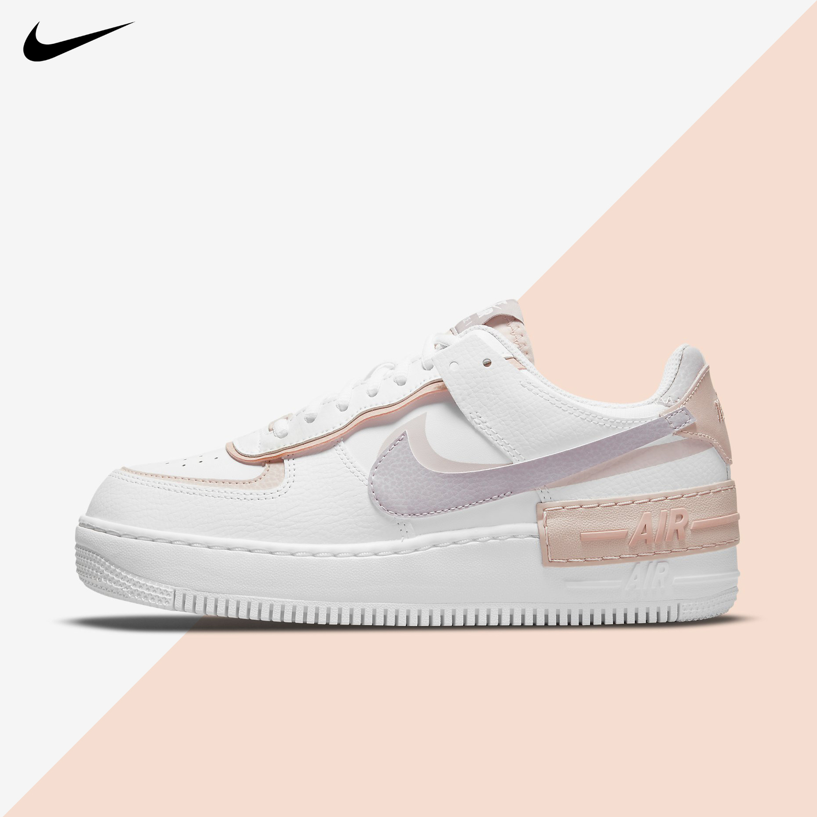 Nike Women's Air Force 1 Shadow Cashmere/Pure Violet-Pink Oxford - CI0919-700