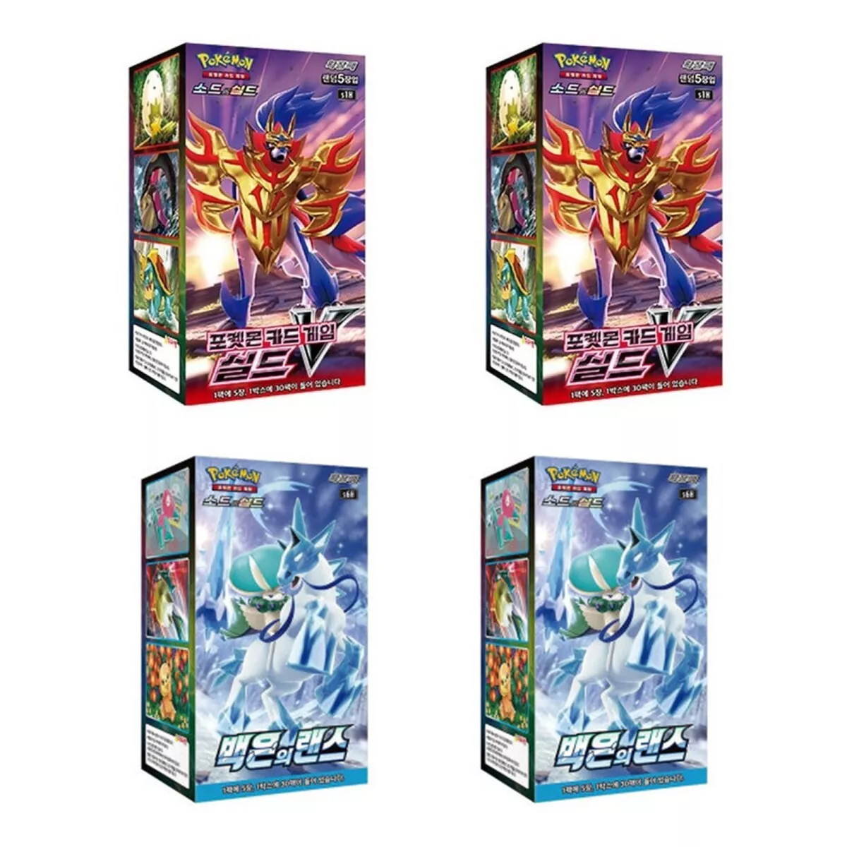 Pokemon Cards SHIELD V Booster Box s1H 30 Packs * 5 Cards Sword & Shield  Korean