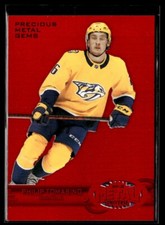 2021-22 SkyBox Metal Universe 1997-98 Retro Rookies Precious Gems Red Philip