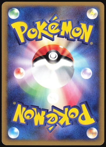 MANKEY 054/087 E SERIES E3 WIND FROM THE SEA POKEMON JAPANESE COMMON LP 2002 - Picture 3 of 4