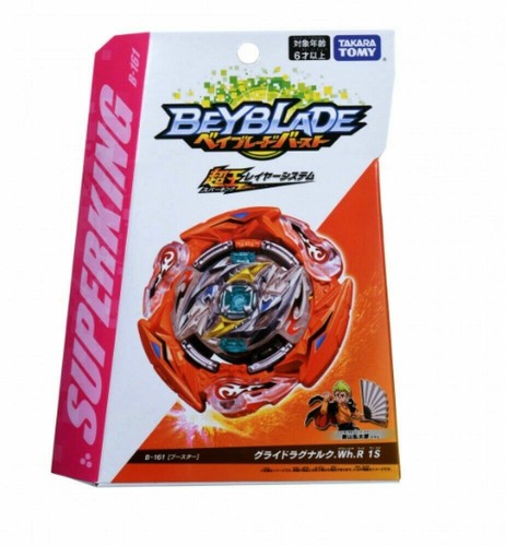 TAKARA TOMY Beyblade B-159 B-160 B-161 B-163 Superking Brave Valkyrie SET GIAPPONE - Foto 6 di 6