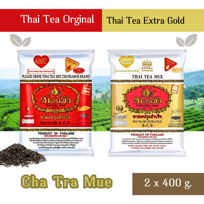 2 x 400 g. CHATRAMUE Thai Tea Mix Original (Red label) + Extra Gold (Gold Label)