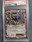 2015 POKEMON BLACK STAR PROMO RAYQUAZA #XY69 PSA 5 EX #154404724