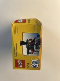 Lego Creator 31015 Emerald Express New Sealed has Box Bend