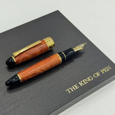 *SEALED* SAILOR KOP  KING OF PENS BRIER WOOD - LIMITED EDITION FOUNTAIN PEN