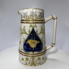 William Moorcroft MacIntyre Art Nouveau Jug c.1897 Excellent Condition