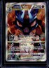 2019-2023 Pokemon SWSH Black Star Promos Lucario VST #SWSH291