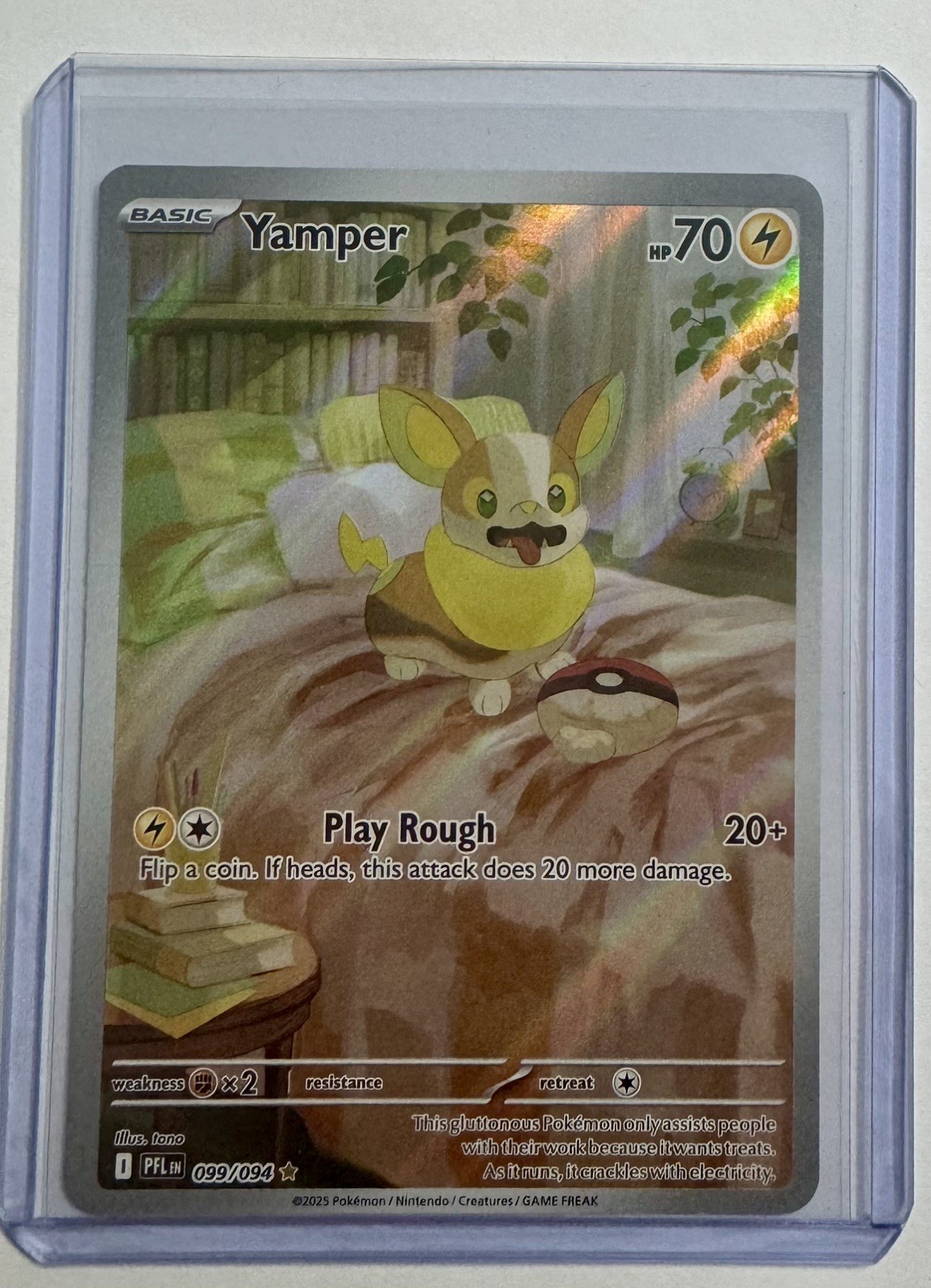 Pokémon TCG ME02: Phantasmal Flames  Yamper - 099/094 Illustration Rare