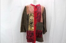 Vintage 1980's/90's Patchwork Tapestry Jacket, very clean no sign of wear Xl