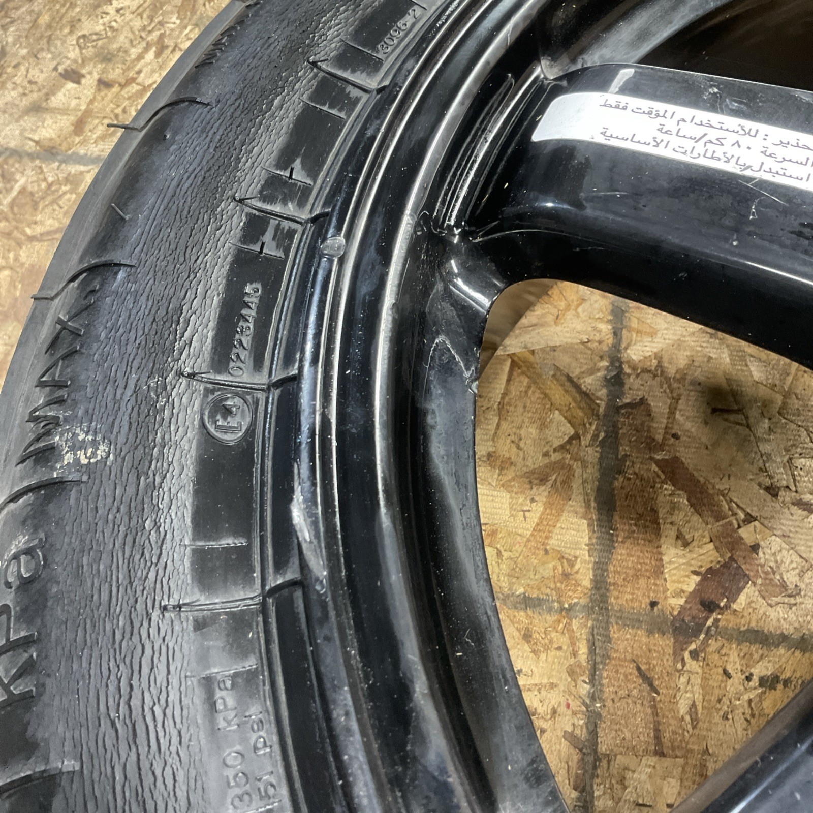 14-20 MASERATI GHIBLI M157 SQ4 EMERGENCY SPARE TIRE R18 18" WHEEL 18x6J 175/55