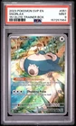 2023 POKEMON SVP EN-SV BLACK STAR PROMO 151 ELITE TRAINER BOX #051 SNORLAX PSA 9