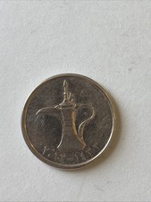 2012 Emirati Coins for sale | eBay