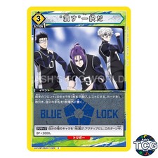 Only One Option: Crush Them C BLK-1-029 Blue Lock Union Arena Japanese