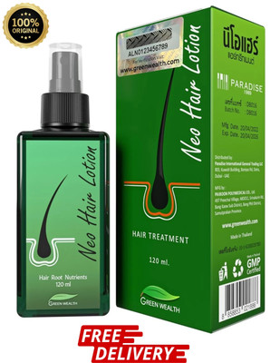 Neo Hair Lotion Hair Root Treatment Original Nutrients Longer Hair Herbs 120ml.