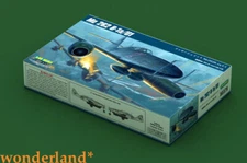 Hobbyboss 80379 1/48  Messerschmitt Me262B-1a/U1 Model kit