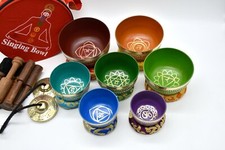 Singing Bowl Set of 7 - Nepalese Handmade sound Healing Meditation Sound Therapy