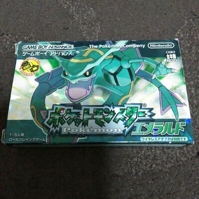 2個セット ポケモン  北米版 pokemon emerald GBA gba ゲームボーイアドバンス - 2個セット ポケモン 北米版 pokemon