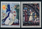 France Stamp 1398/1399 ** Paintings