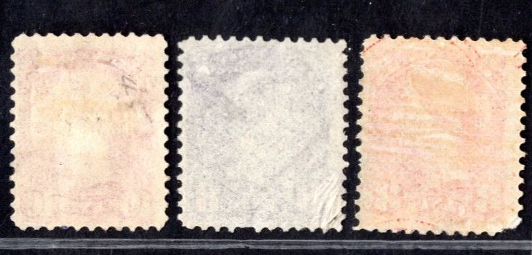 CANADA 1888 SCOTT #41, 44, 45 TWO MINT HINGED #44 LIGHTLY USED C.V. $800 - Image 2 of 2