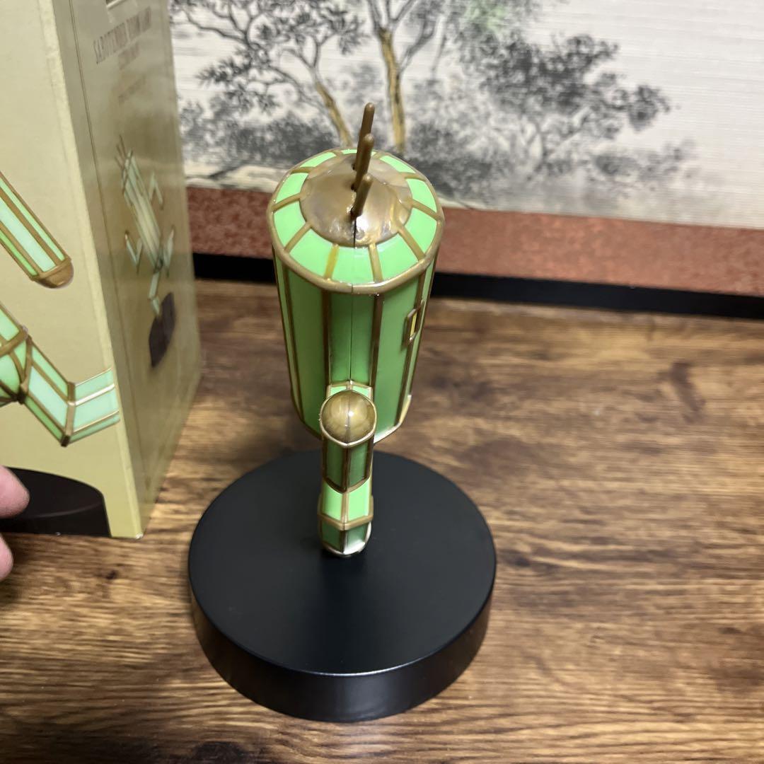 A Loporrit Sits on the Final Fantasy XIV Crescent Moon Lamp