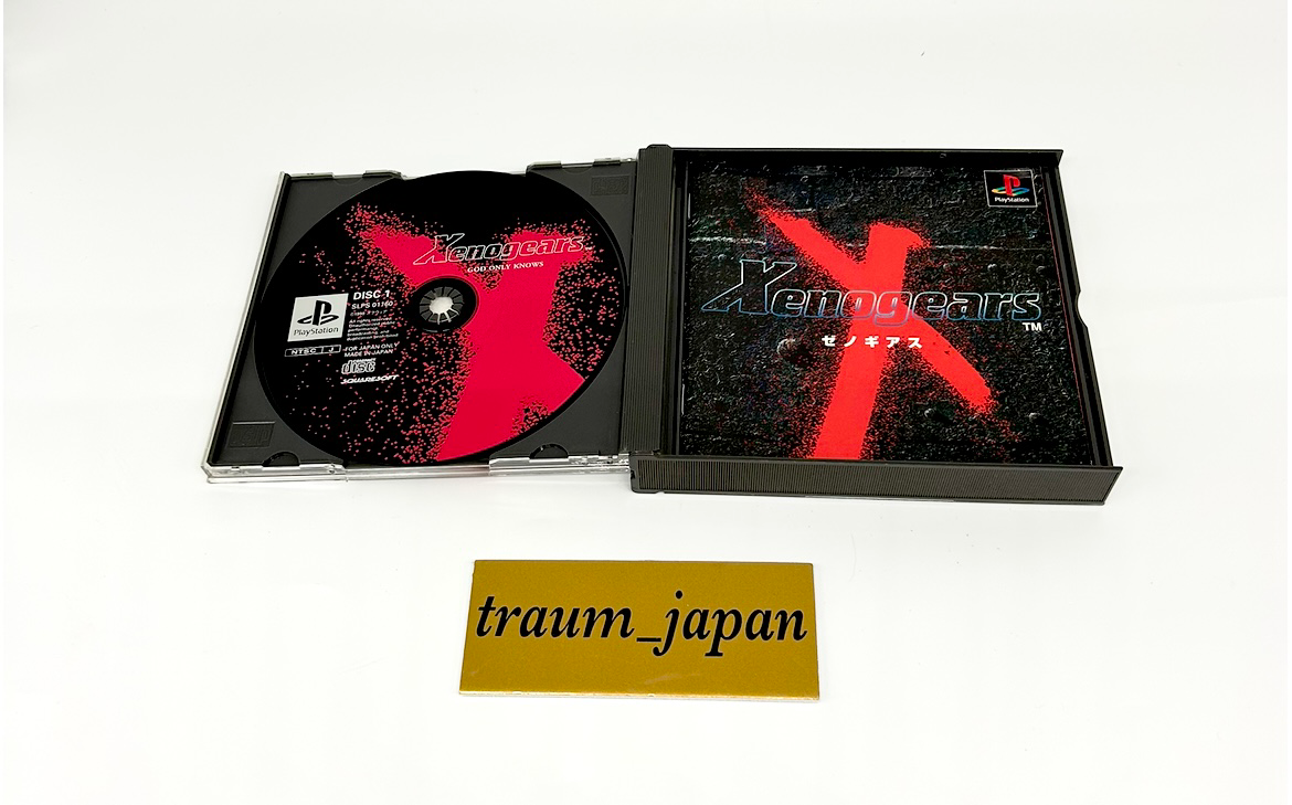 Xenogears Xenosaga I II III Trilogy Complete Set PS1 PS2 lot of 4