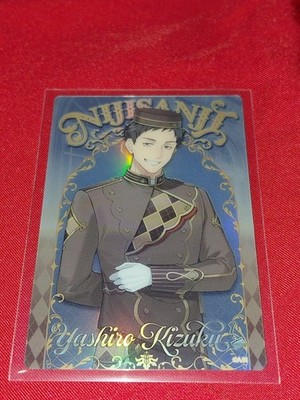 Nijisanji Wafers 2 Kaneshi SKU Trading Card  MINT, Comment & Profile on