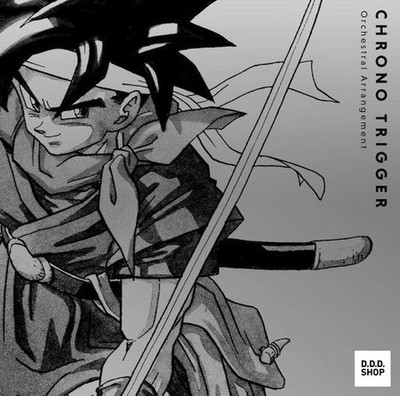 Chrono Trigger Orchestral Arrangement CD Complete Orchestral Edition Japanese