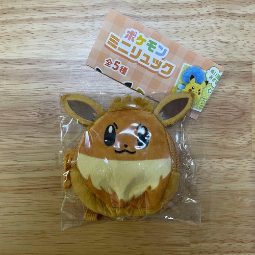 Pokémon Mini Backpack Eevee From Japan