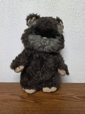 Vintage Plush Paploo the Ewok from Star Wars 15" Tall Stuffed Animal 1984
