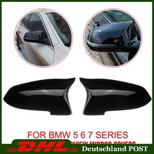 2pcs Außenspiegel Für BMW 5er F10 F11 LCI Limo 14-16 Spiegelkappe NEU