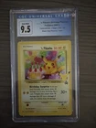 Pokemon TCG Birthday Pikachu 2021 CGC 10 (old 9.5)