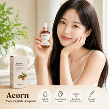 Ampolla de péptido de bellota SKINFOOD de 55 ml (1,86 oz) hidratante belleza coreana