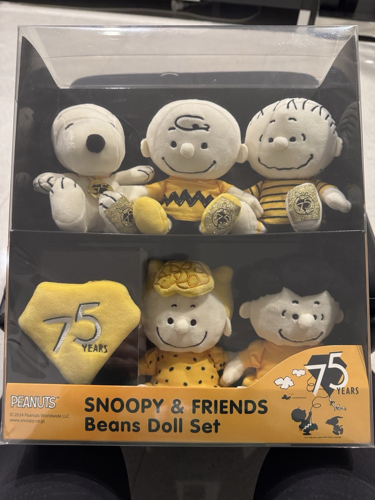75th Anniversary Peanuts Snoopy & Friends Plush Doll Set Charlie Brown
