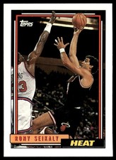 Click to enlarge Rony Seikaly