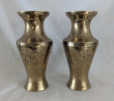 Pair of Sturdy Antique Engraved Art  Brass Vases