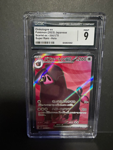 Oinkologne ex 096/078 Sv1s Scarlet Ex Japanese Holo Super Rare 2023 CGC 9