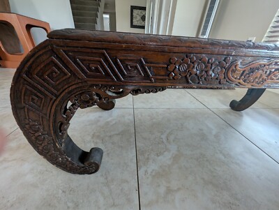 Exquisite Vintage George Zee & Co. Ming Style Carved Camphor Wood