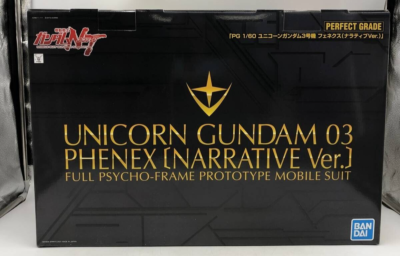 Premium Bandai PG 1/60 UNICORN GUNDAM 03 PHENEX NARRATIVE Ver. NT