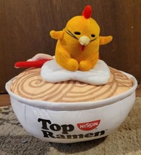 Nissin Top Ramen x Gudetama Interactive Bowl 12" Plush Toy ~ 2021 Sanrio
