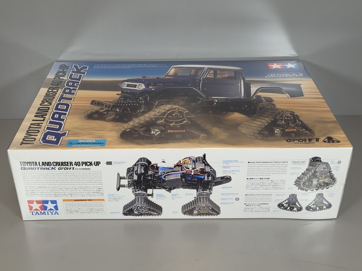 ＊さま専用 Tamiya 58704 Toyota LandCruiser Quadtrack Kit GF-01FT