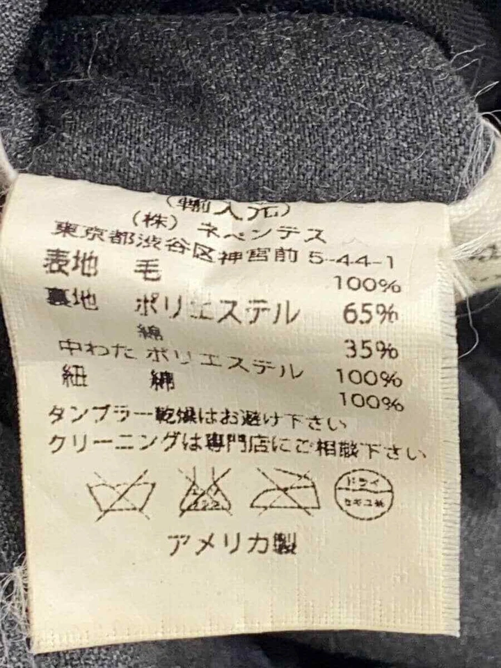 Engineered Garments Jacket gray M Used - Image 4 of 4