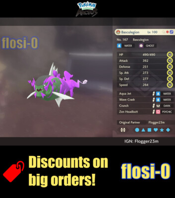 6IV Shiny Alpha Basculegion Male Max Effort Level Pokemon Legends Arceus
