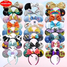 220+ Disney Parks Disneyland Exclusive Rare Limited Party Minnie Ears Headband