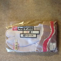 Tabi - White Traditional Japanese Geta / Zori Socks, Men Women 9.8 Nip Tabi - White Traditional Japanese Geta / Zori Socks, Men Women 9.8 Nip
