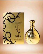 FAST SHIPPING Arabiyat Prestige Nyla VANI-ELLE Perfume VANIELLE 80ml Original.
