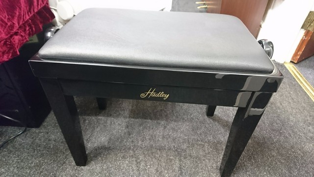 Discacciati 105cap Height Adjustable Concert Piano Stool