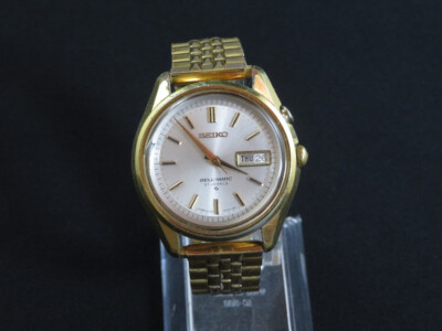 VINTAGE SEIKO BEll MATIC 4006-7010 Day Date 27 Jewels Automatic