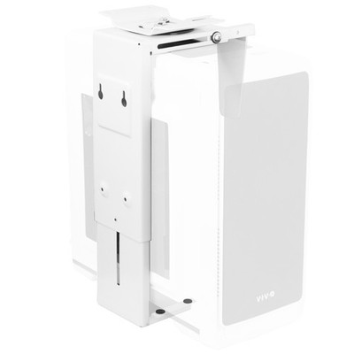 VIVO White Under-Desk and Wall PC Mount, Computer Case Holder with 135 Swivel
