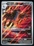 Mightyena #243/217 M/NM Pokemon Card