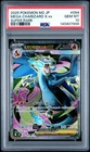 2025 POKEMON JAPANESE M2-INFERNO X SUPER RARE #094 MEGA CHARIZARD X EX PSA 10